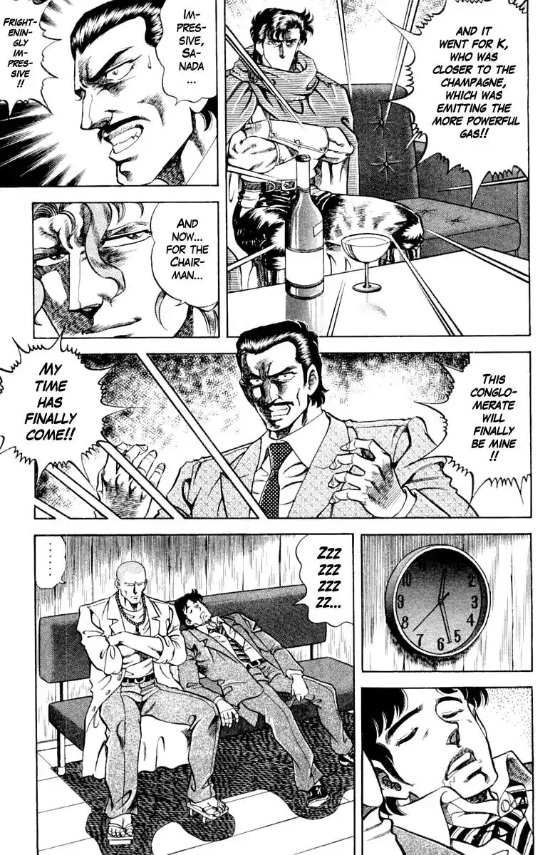 Super Doctor K Chapter 94 17